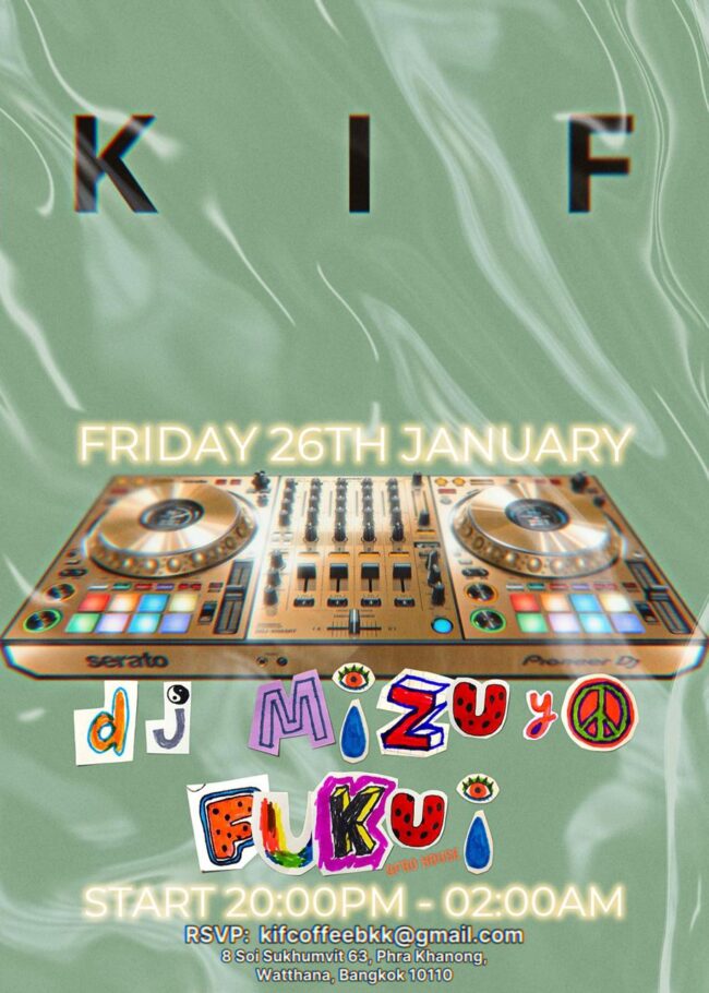 photo_2024-01-25_13-58-04