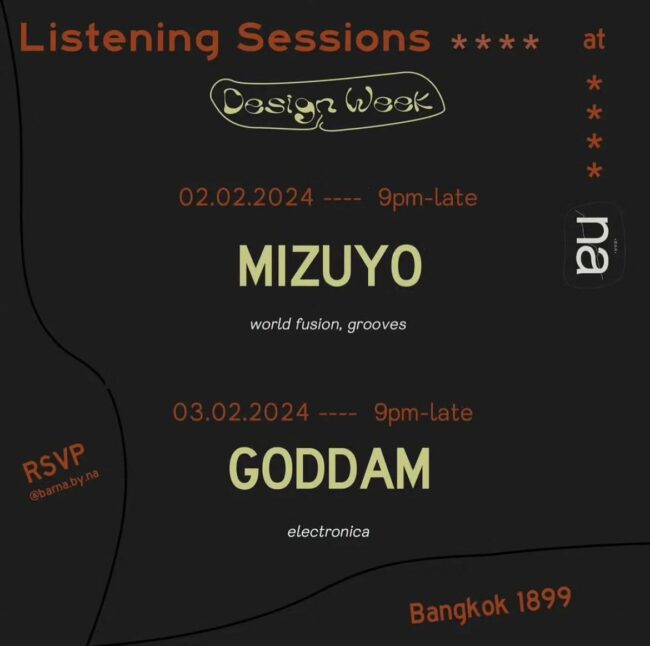 photo_2024-02-08_18-30-53