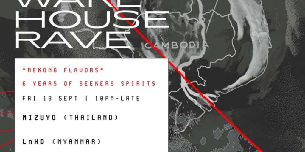 photo_2024-09-03_12-46-17