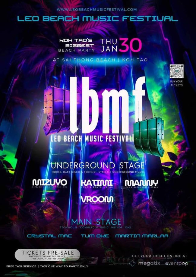 photo_2025-01-21_15-32-45